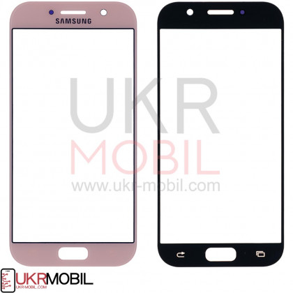 Стекло дисплея Samsung A520 Galaxy A5 2017, Original, Pink - ukr-mobil.com