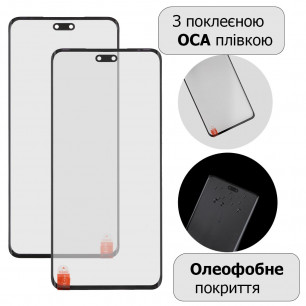 Стекло дисплея Xiaomi 13 Lite, с OCA пленкой, Original (G+OCA Pro)