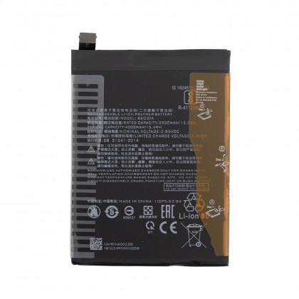 Аккумулятор Xiaomi Black Shark 2, BS03FA, (4000 mAh), Original PRC, фото № 3 - ukr-mobil.com