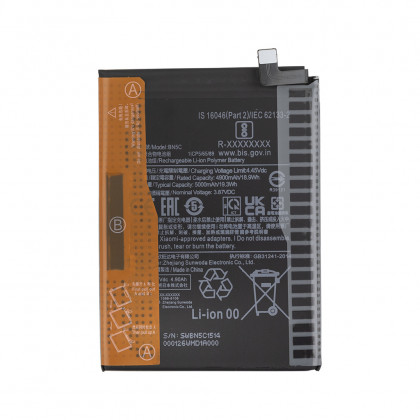 Аккумулятор Xiaomi Redmi Note 11 5G; Poco M4 Pro 5G, BN5C, (5000 mAh), с поддержкой Fast Charger, Original PRC, фото № 3 - ukr-mobil.com