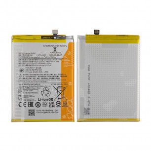 Аккумулятор Xiaomi Redmi Note 11E, Poco M4, Poco M5, BN5H, (5000 mAh), Original PRC