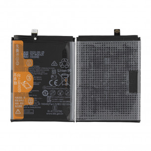 Аккумулятор Huawei P40, HB525777EEW, (3800 mAh), Original PRC