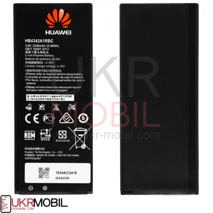 Аккумулятор Huawei Y5 II, Y6, Honor 4A, Honor 5A, HB4342A1RBC, (2200mAh) - ukr-mobil.com