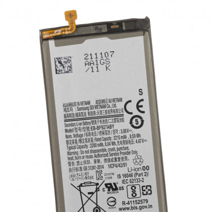 Аккумулятор Samsung F926 Galaxy Z Fold 3, EB-BF927ABY, (2280 mAh), Original PRC, фото № 2 - ukr-mobil.com