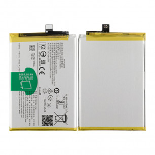 Аккумулятор Vivo Y01, Y15S, B-S7, (5000 mAh), Original PRC