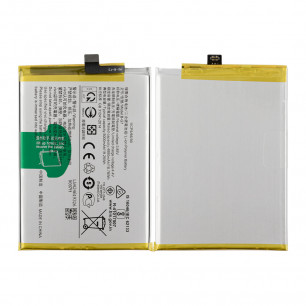 Аккумулятор Vivo Y12, Y15, Y17, B-G7, (5000 mAh), Original PRC