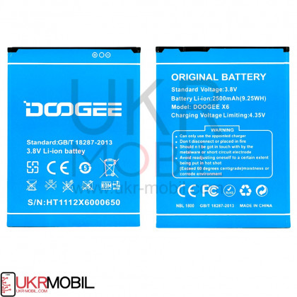 Аккумулятор Doogee X6 - ukr-mobil.com