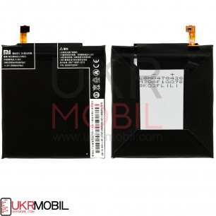 Аккумулятор Xiaomi Mi3 BM31 (3050 mAh)