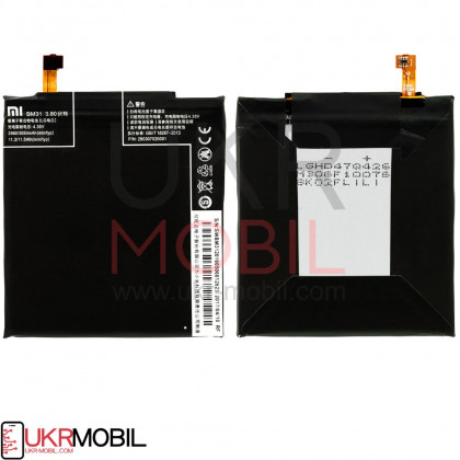 Аккумулятор Xiaomi Mi3 BM31 (3050 mAh) - ukr-mobil.com