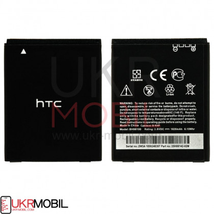 Аккумулятор HTC Desire SV T326e - ukr-mobil.com