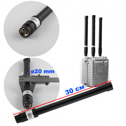 Антенна всенаправленная, 5.8 GHz (5725-5850 MHz), 50W, 3-5 dBi, Ø20 mm, 30 см, N-J, для jamming оборудования, фото № 1 - ukr-mobil.com