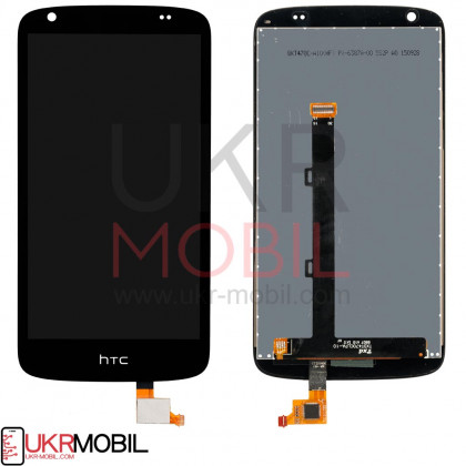 Дисплей HTC Desire 526 с тачскрином, Black - ukr-mobil.com