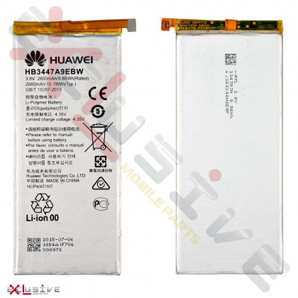 Аккумулятор Huawei P8, HB3447A9EBW (2600 mAh) - ukr-mobil.com