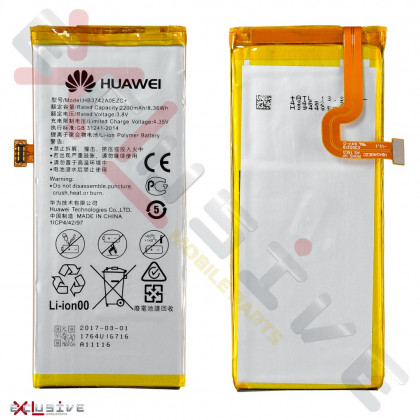 Аккумулятор Huawei P8 Lite, HB3742A0EZC+ (2200 mAh) - ukr-mobil.com