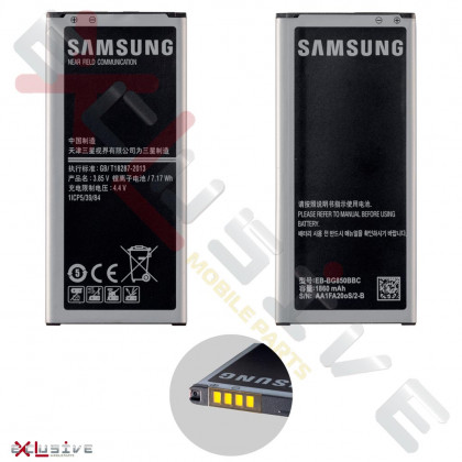 Аккумулятор Samsung G850 Galaxy Alpha EB-BG850BBC (1860 mAh) - ukr-mobil.com