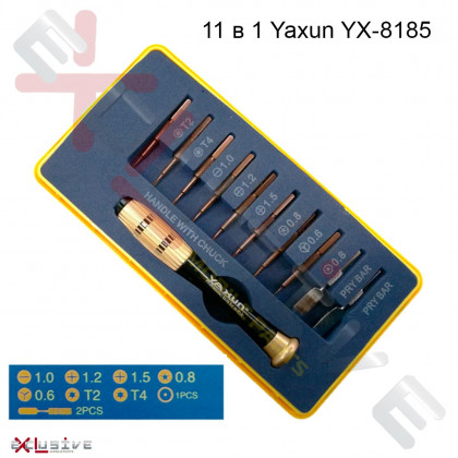 Набор отвёрток Ya Xun YX-8185 - ukr-mobil.com