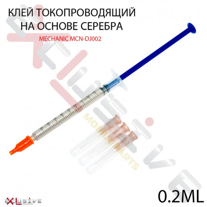 Клей токопроводящий Mechanic MCN-DJ002, 0.2ml, на основе серебра - ukr-mobil.com