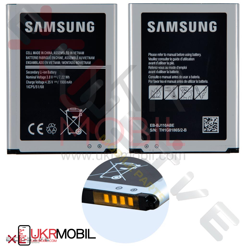 Аккумулятор Samsung J1 Ace J110M Galaxy J1 EB-BJ110ABE (1800 mAh) - купить  в Черновцах, Ровно, Украине в интернет-магазине UKRMobil