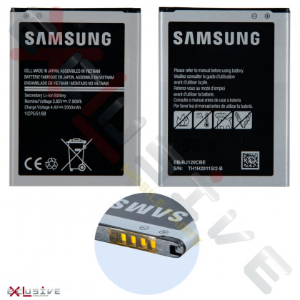 Аккумулятор Samsung J120 Galaxy J1 2016, EB-BJ120CBE, (2050 mAh), High Quality - ukr-mobil.com