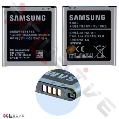 Аккумулятор Samsung J200 Galaxy J2 EB-BG360CBE (2000 mAh) - ukr-mobil.com