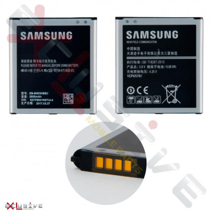 Аккумулятор Samsung J500 Galaxy J5, J320 Galaxy J3, EB-BG530BBC, (2600 mAh), High Copy