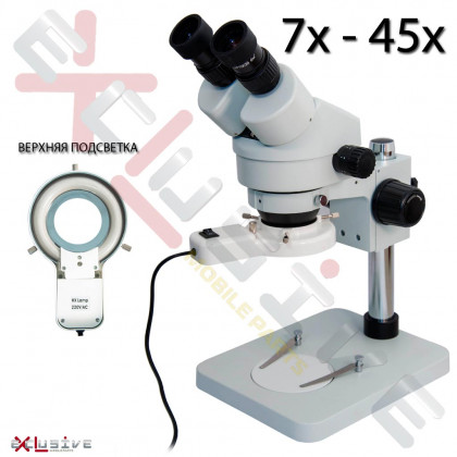 Микроскоп Ya Xun YX-AK10B (Кратность увеличения: 7х-45х, верхняя подсветка) - ukr-mobil.com