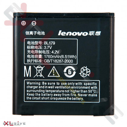Аккумулятор Lenovo A520, S760, A580 (BL179)