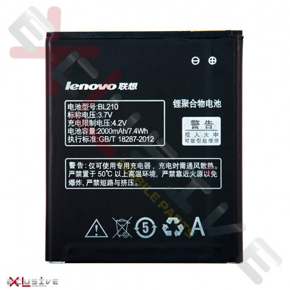 Аккумулятор Lenovo S650, S820, A766 (BL210) - ukr-mobil.com
