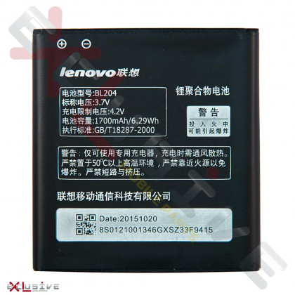 Аккумулятор Lenovo A586, A630, A765e, S696 (BL204), фото № 3 - ukr-mobil.com