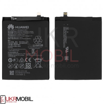 Аккумулятор Huawei Honor 7X, Mate 10 Lite, P Smart Plus, P30 Lite, HB356687ECW, (3340mAh), High Quality - ukr-mobil.com