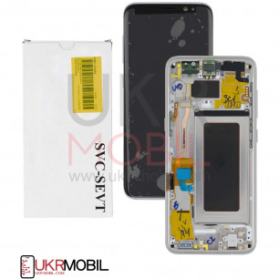 Дисплей Samsung G950 Galaxy S8 GH97-20457A (SERVICE PACK ORIGINAL) с тачскрином, с рамкой, Gold