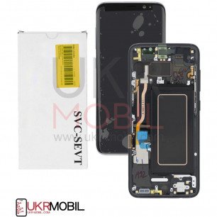 Дисплей Samsung G950 Galaxy S8 GH97-20457A (SERVICE PACK ORIGINAL) с тачскрином, с рамкой, Black
