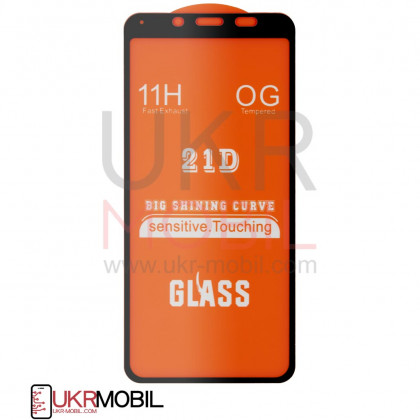Защитное стекло Xiaomi Redmi 7A, Full Glue 2.5D, Black - ukr-mobil.com