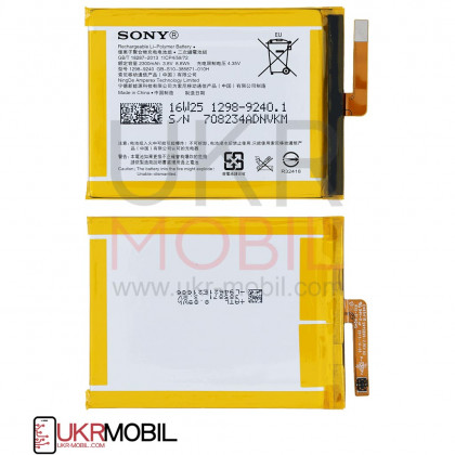 Аккумулятор Sony F3111 Xperia XA, Original ( GB-S10-385871-010H ) - ukr-mobil.com
