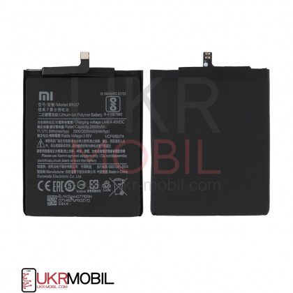 Аккумулятор Xiaomi Redmi 6, Redmi 6A, BN37, (2900 mAh), High Quality - ukr-mobil.com