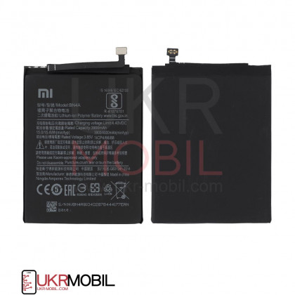 Аккумулятор Xiaomi Redmi Note 7, BN4A, (4000 mAh), High Quality, фото № 2 - ukr-mobil.com