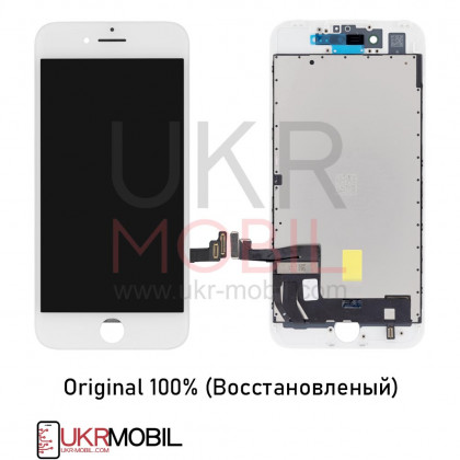 Дисплей Apple iPhone 7, с тачскрином, Original (Восстановленый), White - ukr-mobil.com