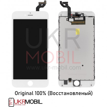Дисплей Apple iPhone 6S Plus, с тачскрином, Original (Восстановленый), White - ukr-mobil.com