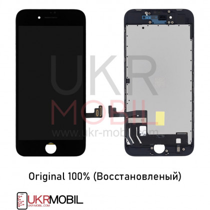 Дисплей Apple iPhone 8, iPhone SE 2020, с тачскрином, Original (Восстановленый), Black - ukr-mobil.com