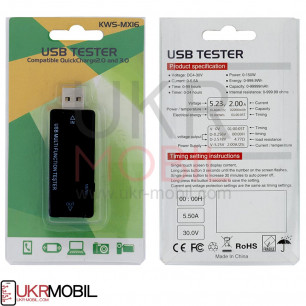 Амперметр-вольтметр USB, Keweisi KWS-MX16