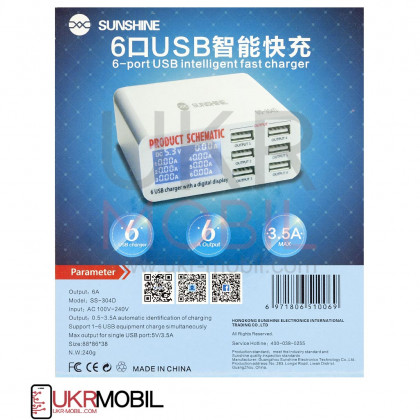 Зарядное устройство Sunshine SS-304D, 6 USB портов, 5A, 30W, индикатор тока заряда, защита от КЗ,, фото № 2 - ukr-mobil.com