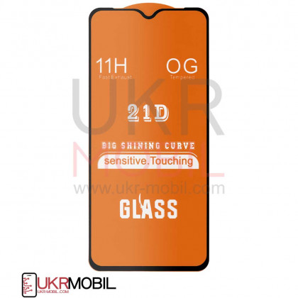 Защитное стекло Samsung M205 Galaxy M20, Full Glue 2.5D, Black - ukr-mobil.com
