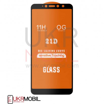 Защитное стекло Xiaomi Redmi S2, Full Glue 2.5D, Black - ukr-mobil.com