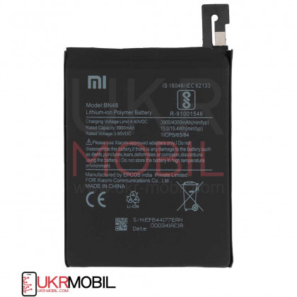 Аккумулятор Xiaomi Redmi Note 6 Pro, BN48, (4000 mAh), High Quality, фото № 2 - ukr-mobil.com