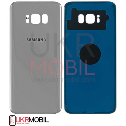 Задняя крышка Samsung G955 Galaxy S8 Plus, High Quality, Arctic Silver - ukr-mobil.com