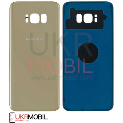 Задняя крышка Samsung G955 Galaxy S8 Plus, High Quality, Maple Gold - ukr-mobil.com