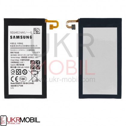 Аккумулятор Samsung A320 Galaxy A3 2017, EB-BA320ABE, (2350 mAh), High Quality - ukr-mobil.com