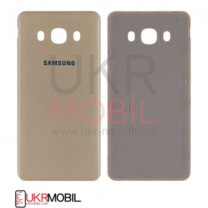 Задняя крышка Samsung J510 Galaxy J5 2016, High Quality, Gold - ukr-mobil.com
