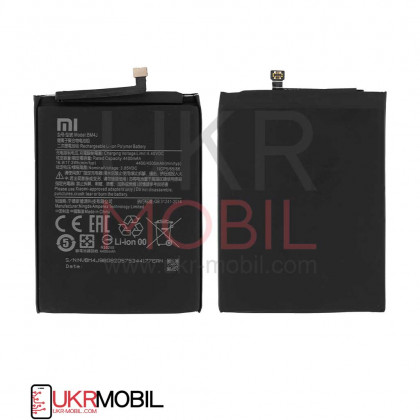 Аккумулятор Xiaomi Redmi Note 8 Pro, BM4J, (4500 mAh), High Quality - ukr-mobil.com