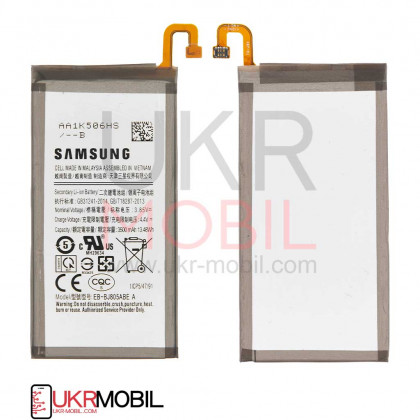 Аккумулятор Samsung A605 Galaxy A6 Plus, J810 Galaxy J8, EB-BJ805ABE, (3500 mAh), Original PRC, фото № 2 - ukr-mobil.com